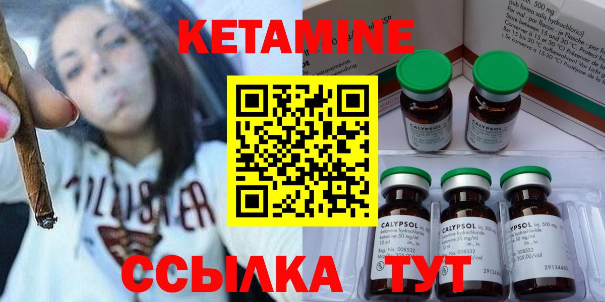 Богданович  Вход с VPN  ГАШИШ  МАРИХУАНА  Где купить наркотики?  МЕТАМФЕТАМИН  МЕФ кристаллы  ГАШИШ 