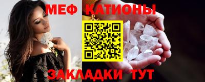 экстази Апшеронск