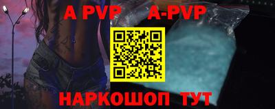 экстази Аргун