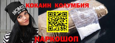 экстази Апшеронск