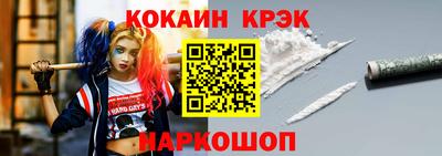 первитин Апрелевка