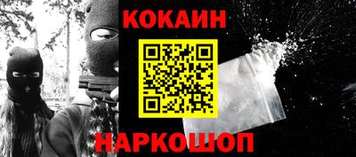 экстази Апшеронск