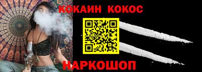 первитин Апрелевка