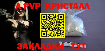 экстази Аргун
