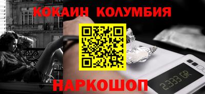 экстази Апшеронск