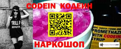 экстази Аргун