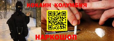 экстази Апшеронск