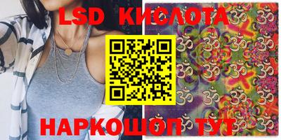 первитин Апрелевка