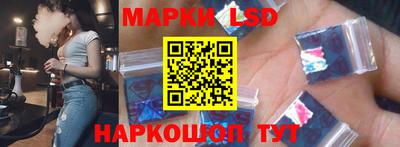 спайс Бугуруслан