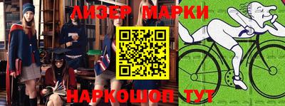 экстази Апшеронск