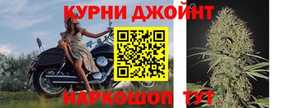 первитин Апрелевка