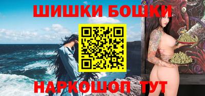 экстази Аргун