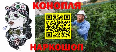 первитин Апрелевка
