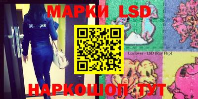 экстази Аргун