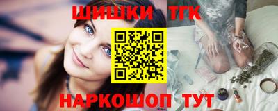 экстази Апшеронск