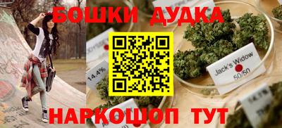 первитин Апрелевка