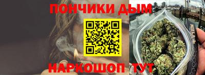 экстази Апшеронск