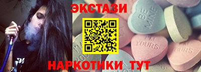 первитин Апрелевка
