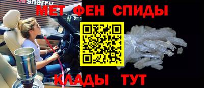 экстази Аргун
