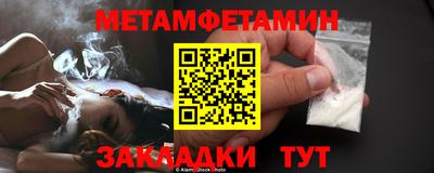 экстази Аргун