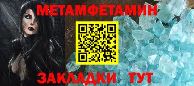 экстази Аргун