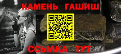 первитин Апрелевка