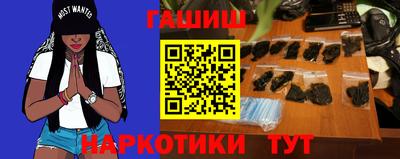 экстази Апшеронск