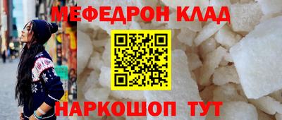 первитин Апрелевка