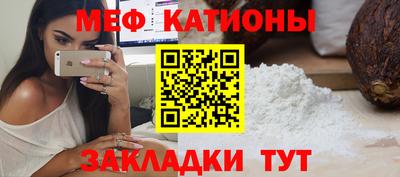 первитин Апрелевка