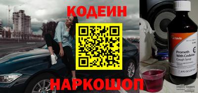 экстази Апшеронск
