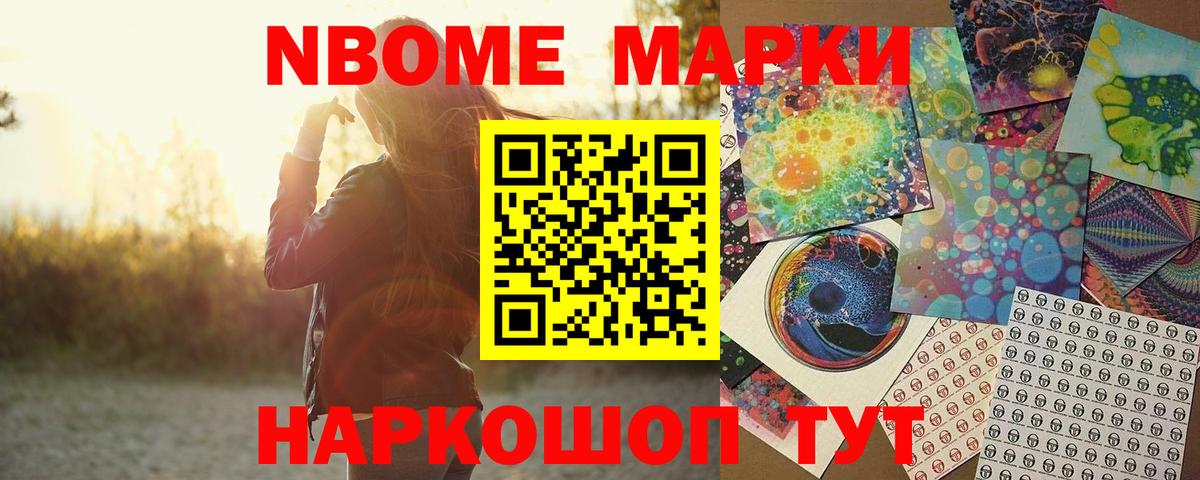 ЛСД экстази кислота  Лсд 25 экстази кислота  Богданович  Вход с VPN 